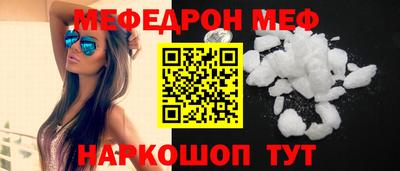 MDMA Изобильный