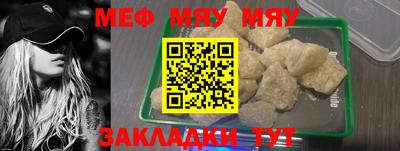 MDMA Изобильный