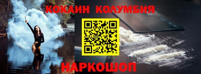 амф Ирбит