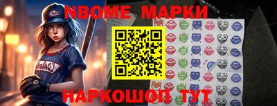 тгк Ипатово