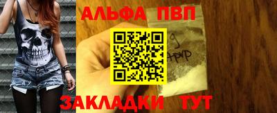 MDMA Изобильный