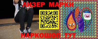 MDMA Изобильный