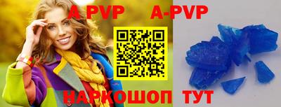 MDMA Изобильный