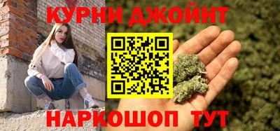 амф Ирбит