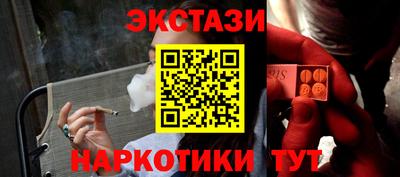 амф Ирбит