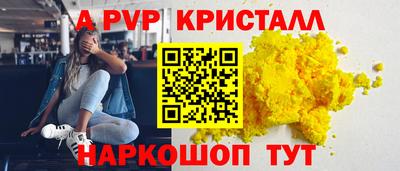 MDMA Изобильный