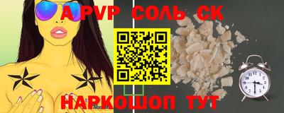 MDMA Изобильный