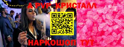 MDMA Изобильный