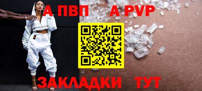 MDMA Изобильный