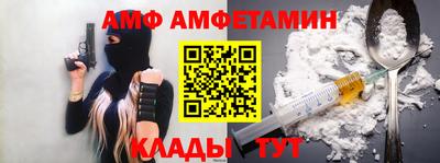 MDMA Изобильный