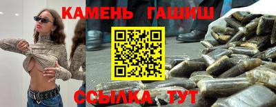 амф Ирбит