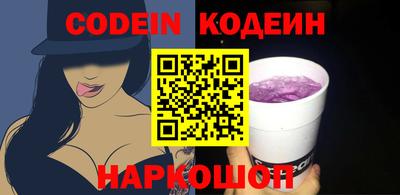 MDMA Изобильный