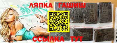 амф Ирбит