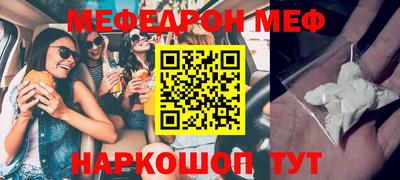 MDMA Изобильный