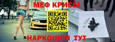 MDMA Изобильный